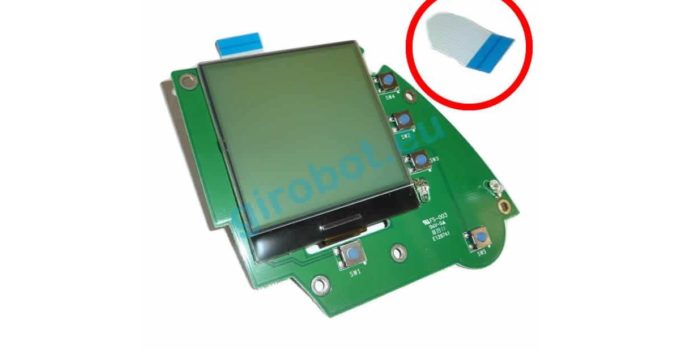 Display LCD Neato XV